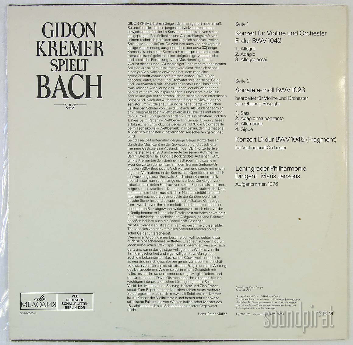 И. С. БАХ (1685-1750) Концерт №2, Соната, Sinfonia (Г. Кремер, М. Янсонс)