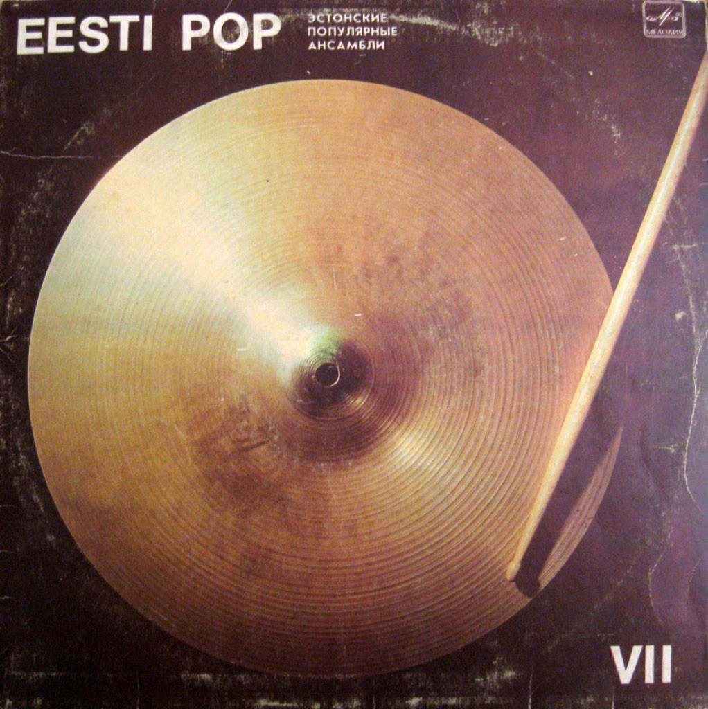 ЭСТОНСКИЕ ПОПУЛЯРНЫЕ АНСАМБЛИ 7 (Eesti Pop VII) — на эстонском языке