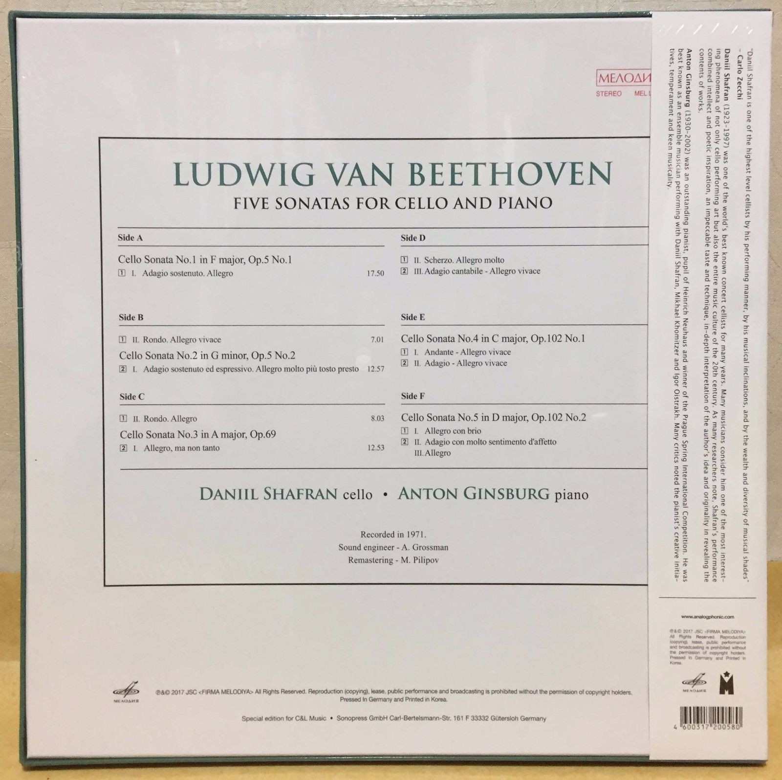 Beethoven - Five Sonatas for Cello and Piano (Daniil Shafran, Anton Ginsburg)