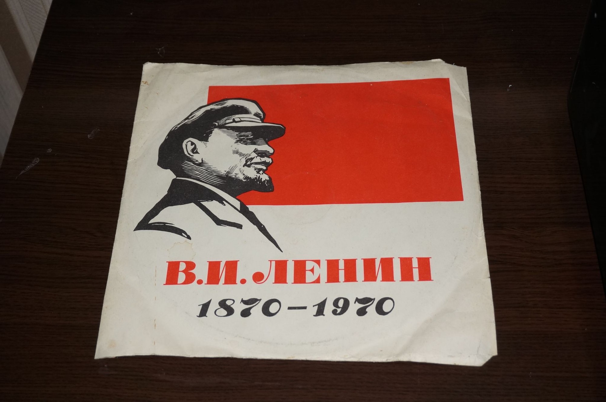Фрагменты из кинофильма "Ленин в Октябре"