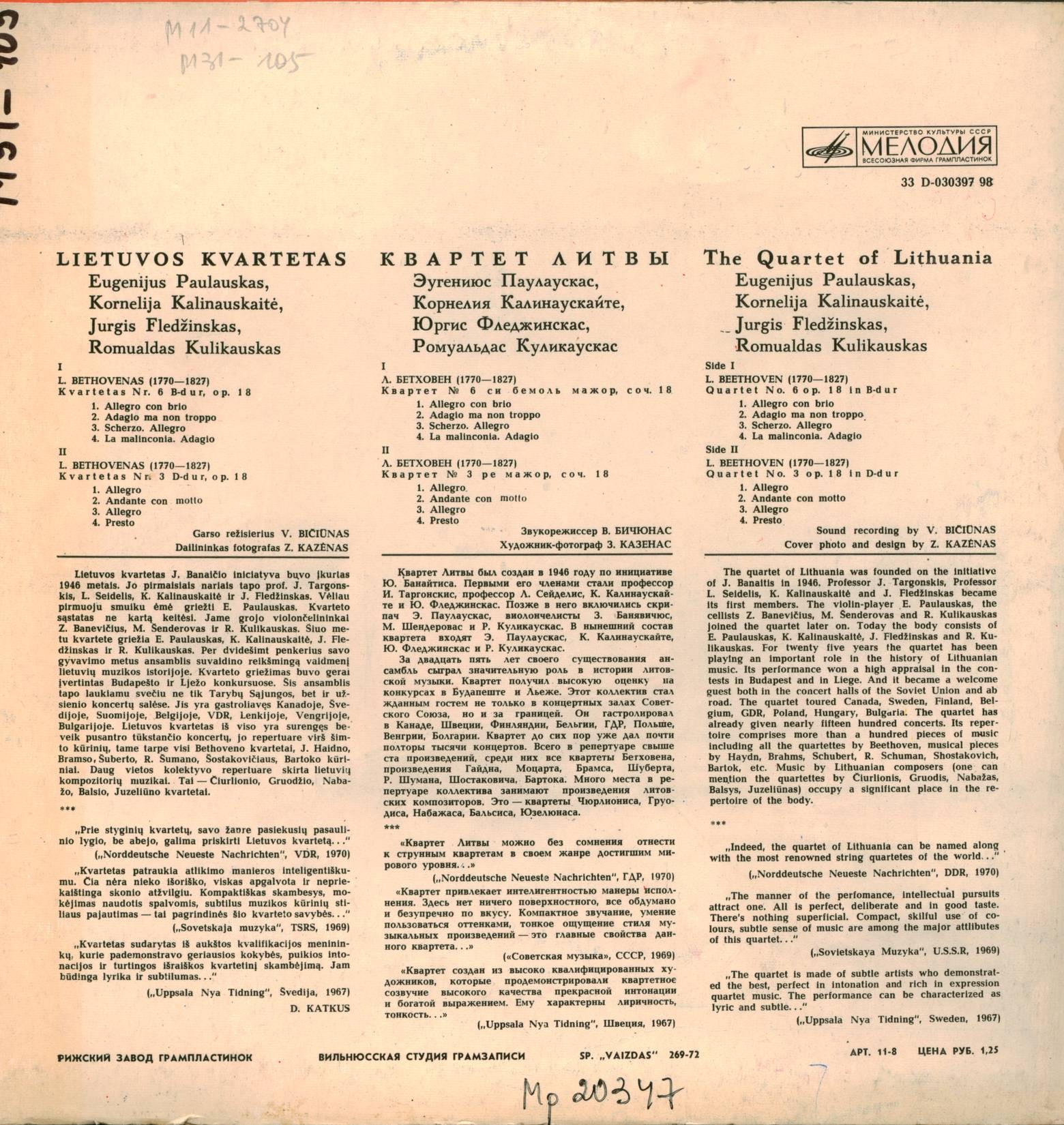 L. Bethovenas - Lietuvos Kvartetas - Kvartetas Nr. 6 / Kvartetas Nr. 3