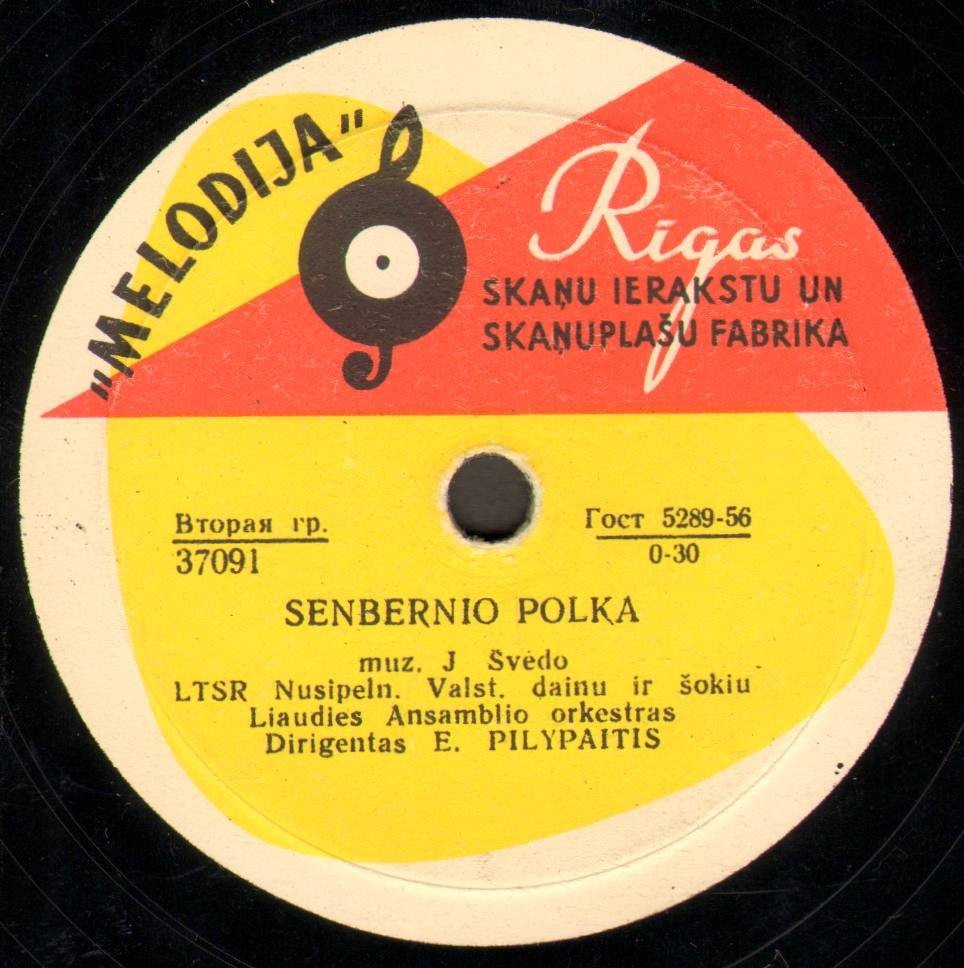 Jaunystės Dienos / Senbernio Polka