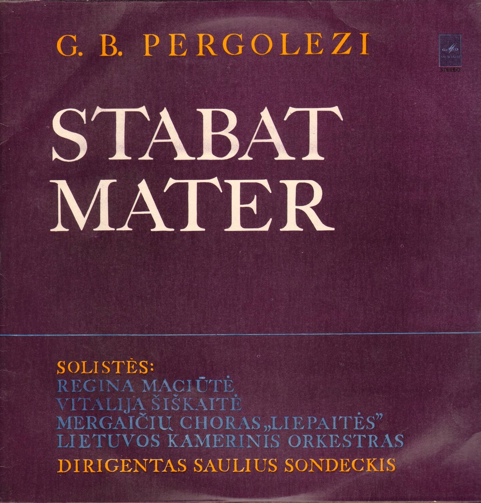 Дж. ПЕРГОЛЕЗИ (1710 – 1736). «Stabat Mater»