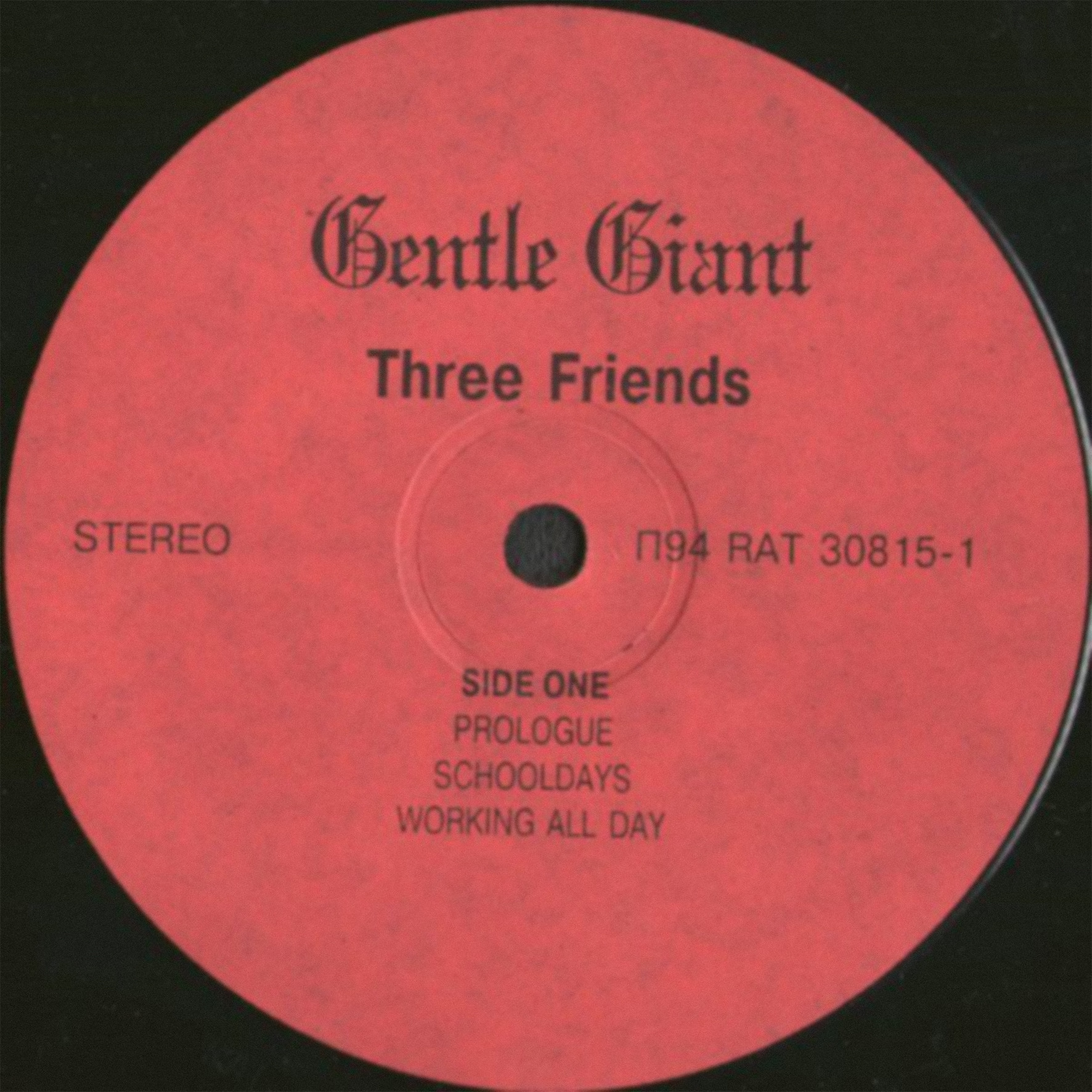 Gentle Giant. Three Friends