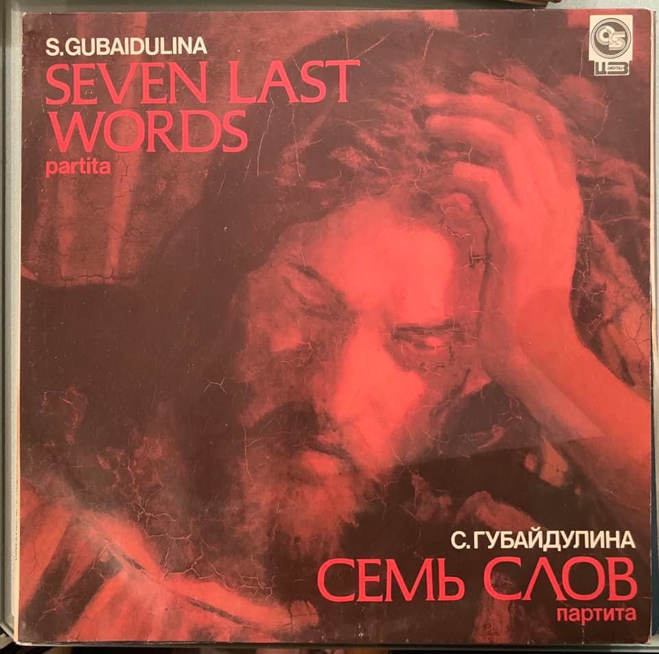 С. ГУБАЙДУЛИНА (1931): «Семь слов», партита для виолончели, баяна и струнного оркестра.