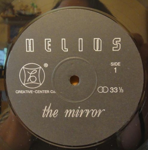 HELIOS. The Mirror