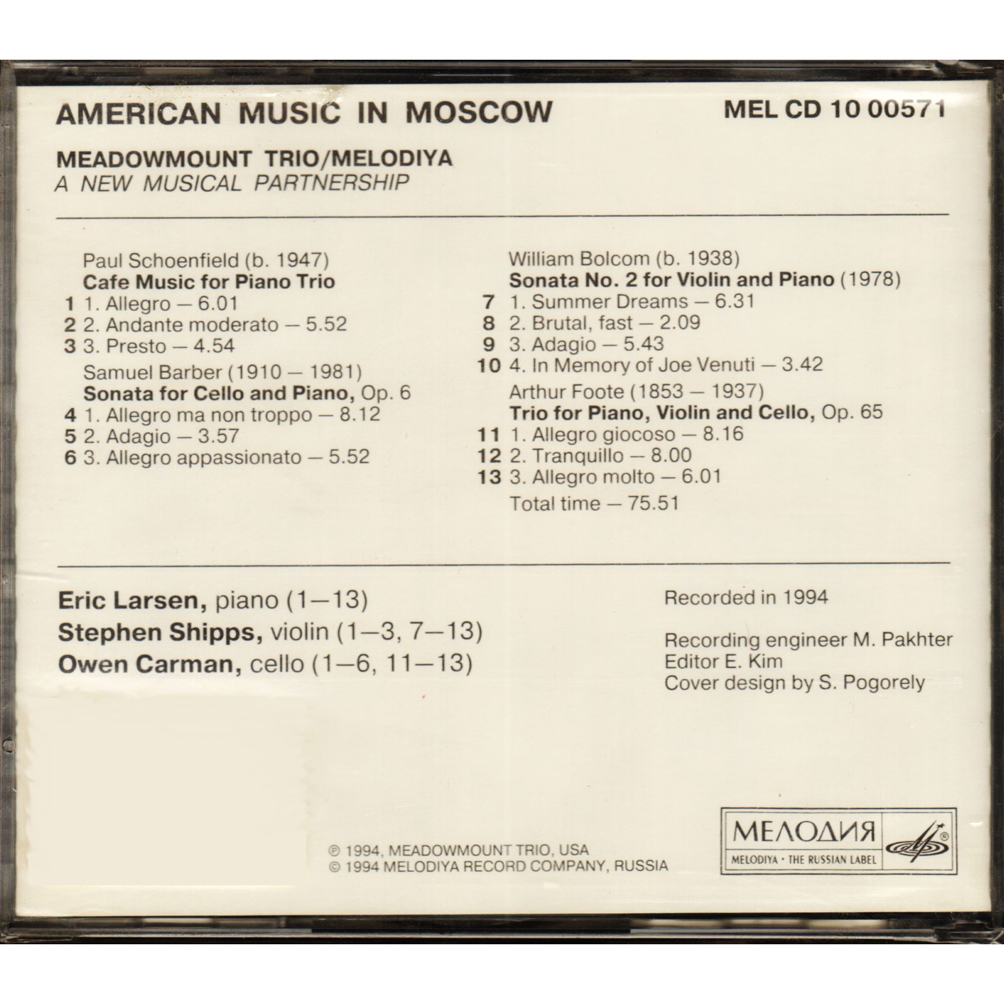 American music in Moscow. Meadowmount Trio