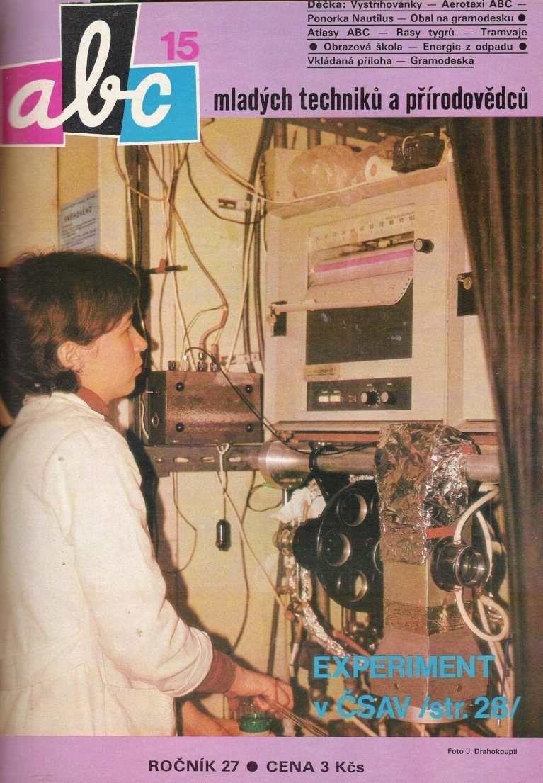 Приложение к журналу "ABC mladých techniků a přírodovědců", апрель 1983, Чехословакия