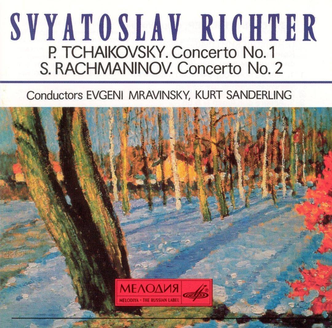 С. Рихтер - Фортепиано (П. Чайковский - Концерт № 1, С. Рахманинов - Концерт № 2)