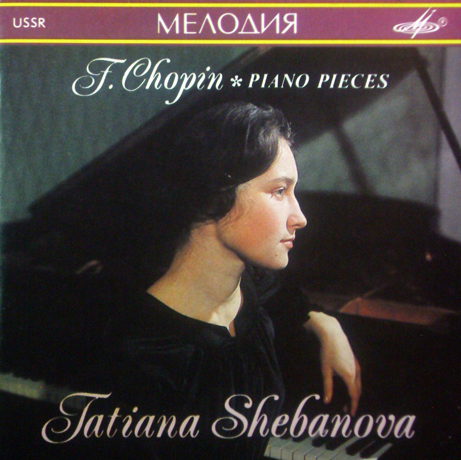 Chopin - Piano pieces - Tatiana Shebanova