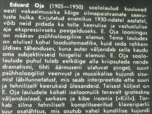 Э. ОЯ (1905-1950): «Дети Севера», песни (на эстонском яз.):