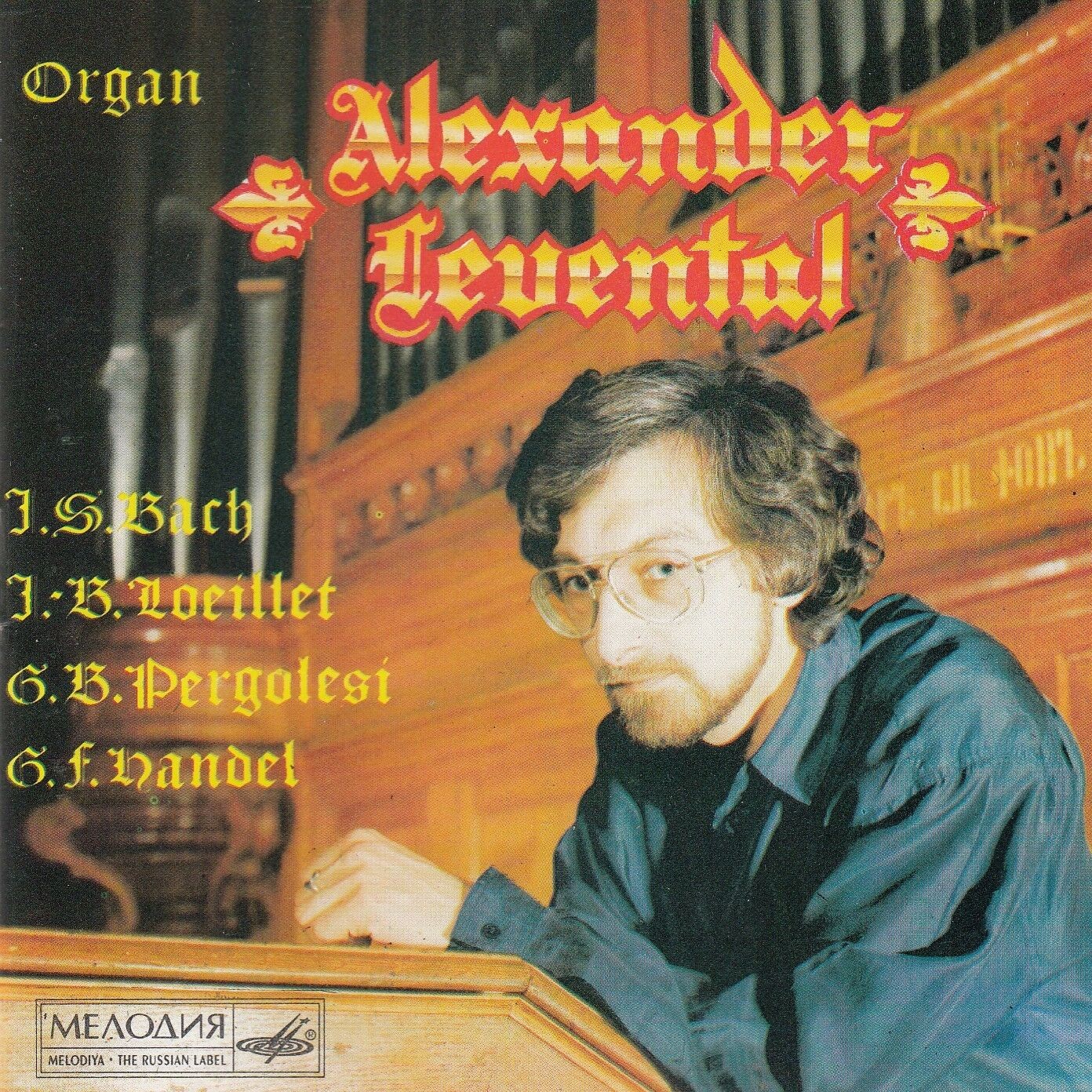 Alexander LEVENTAL, organ