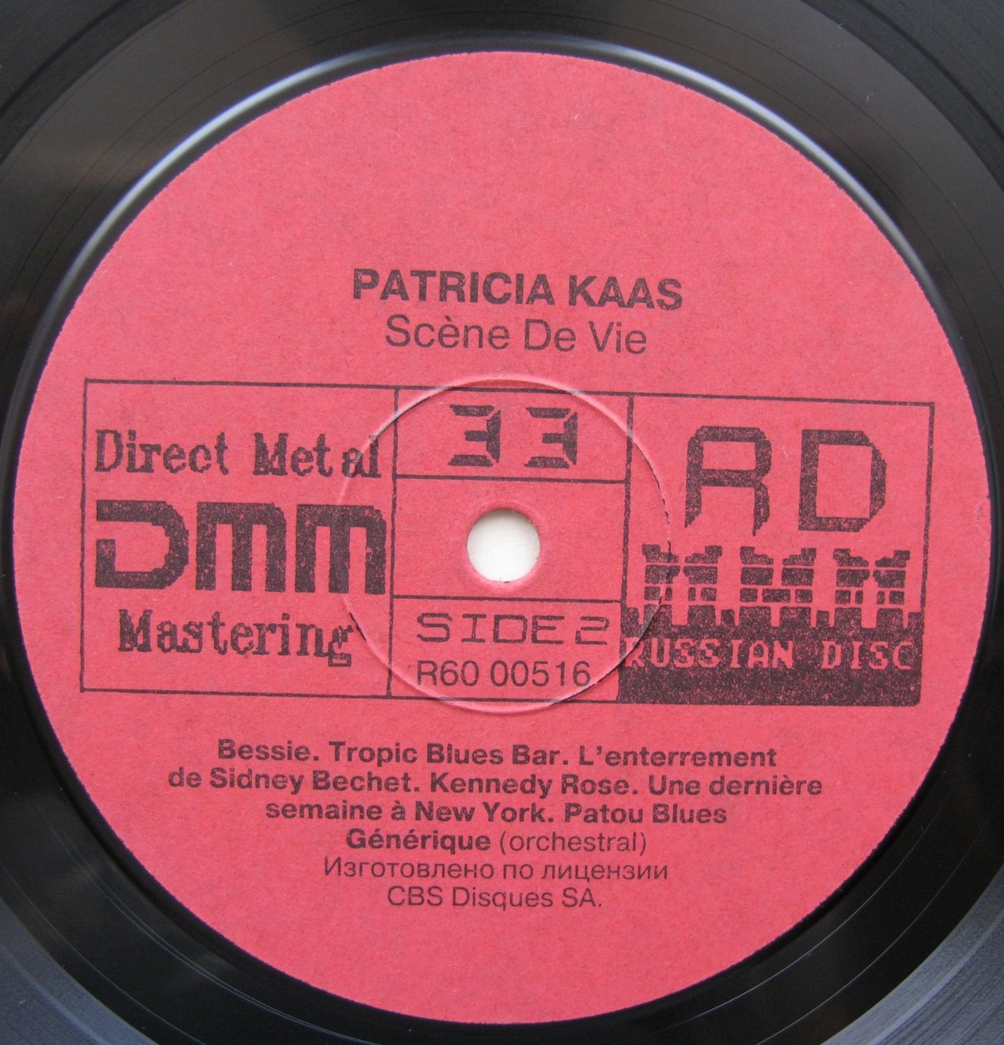 Патрисия Каас (Patricia Kaas) - SCENE DE VIE