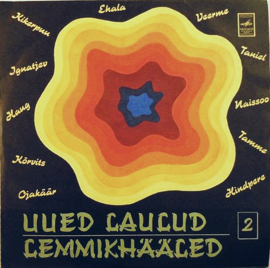 Эстонские эстрадные песни-2 (Uued laulud. Lemmikhääled-2). На эстонском языке