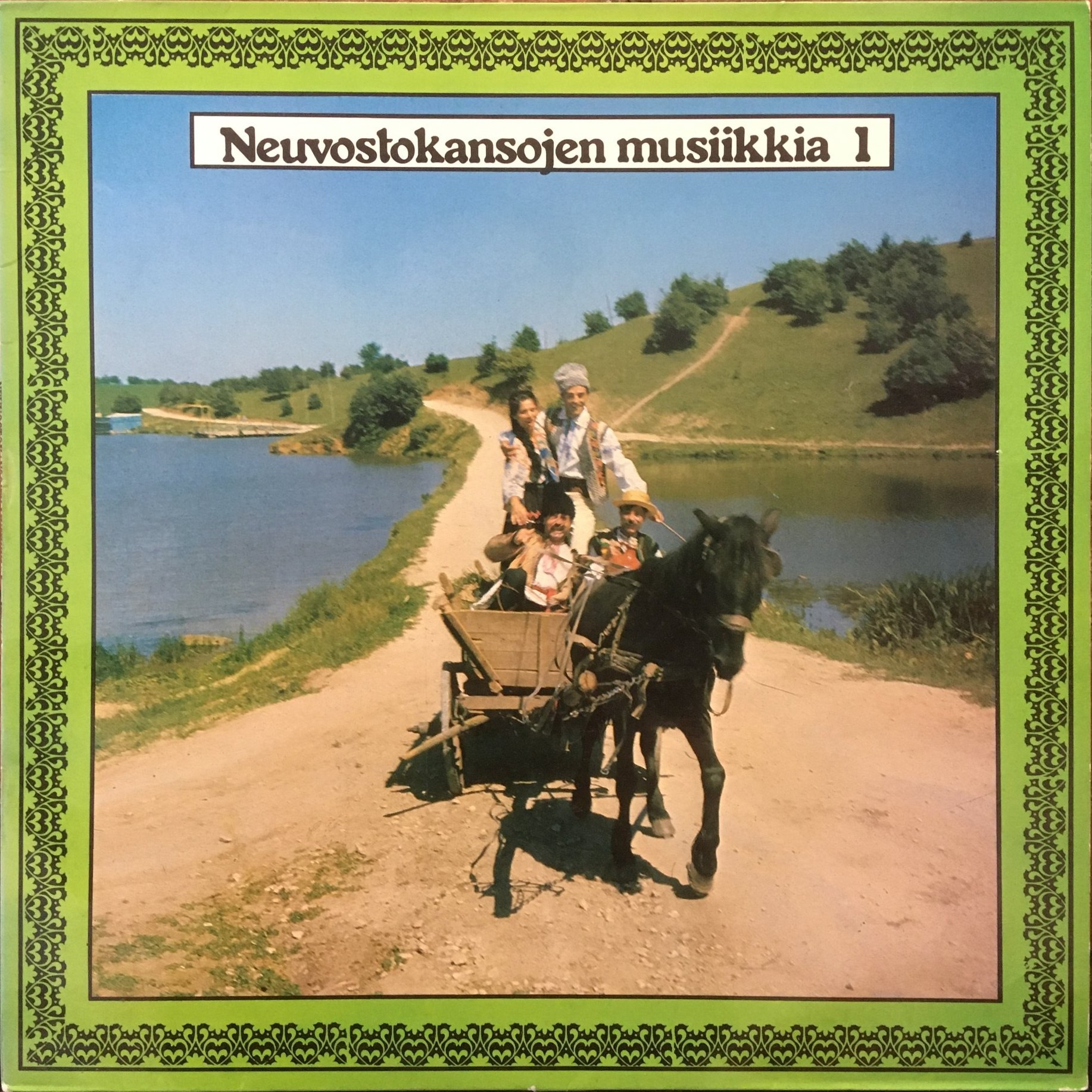 NEUVOSTOKANSOJEN MUSIIKKIA [по заказу финской фирмы KANSAN, KK-44]