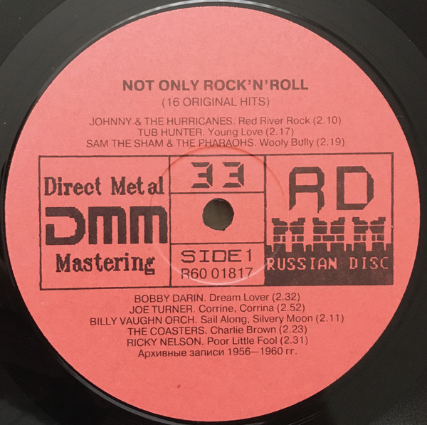 Not Only Rock'N'Roll (16 Original Hits)