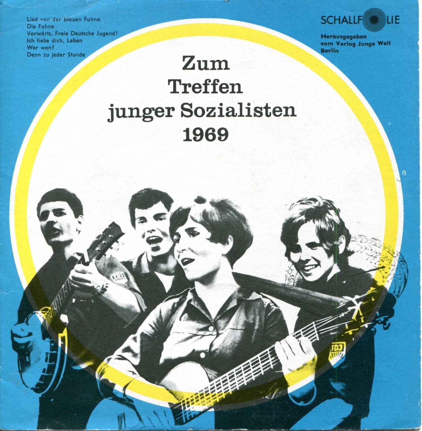 Zum Treffen junger Sozialisten 1969 / Немецкие молодежные политические песни