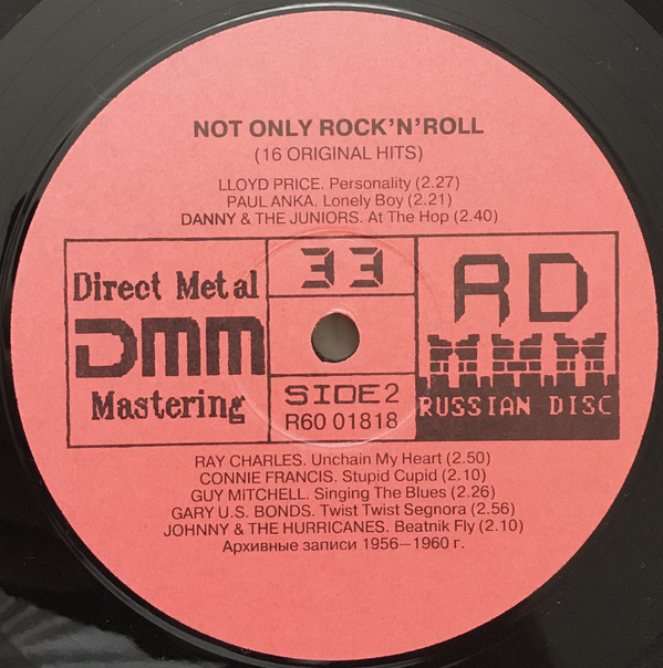 Not Only Rock'N'Roll (16 Original Hits)