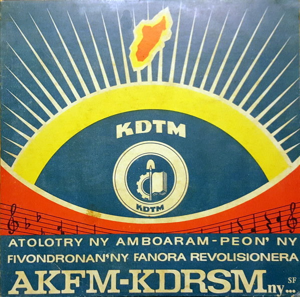 Atolotry Ny Amboaram-peon' Ny Fivondronan'ny Fanora Revolisionera AKFM-KDSRM [спецзаказ КМО для Мадагаскара]
