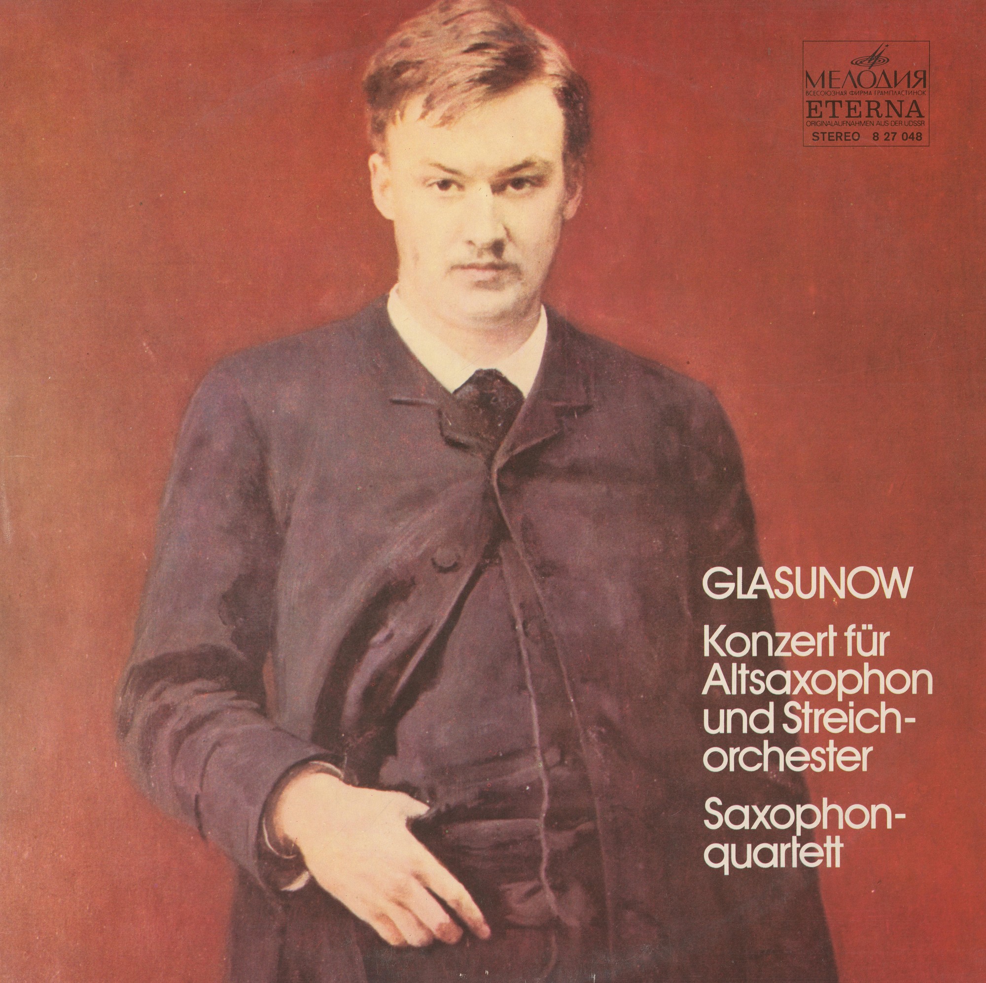 А. ГЛАЗУНОВ (1865-1936): Концерт для саксофона с оркестром; Квартет для саксофонов