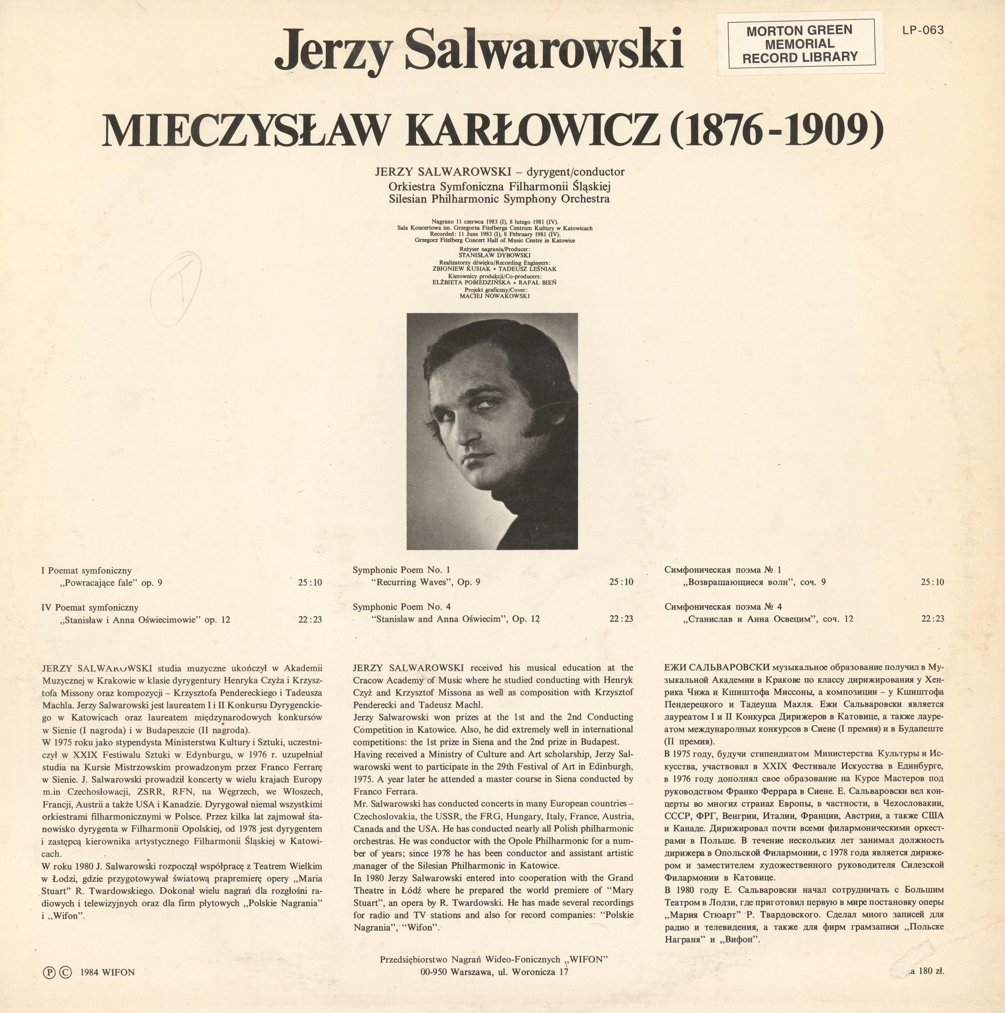 Jerzy Salwarowski  / Karłowicz - Poematy Symfoniczne (1) [по заказу польской фирмы WIFON, LP 063]