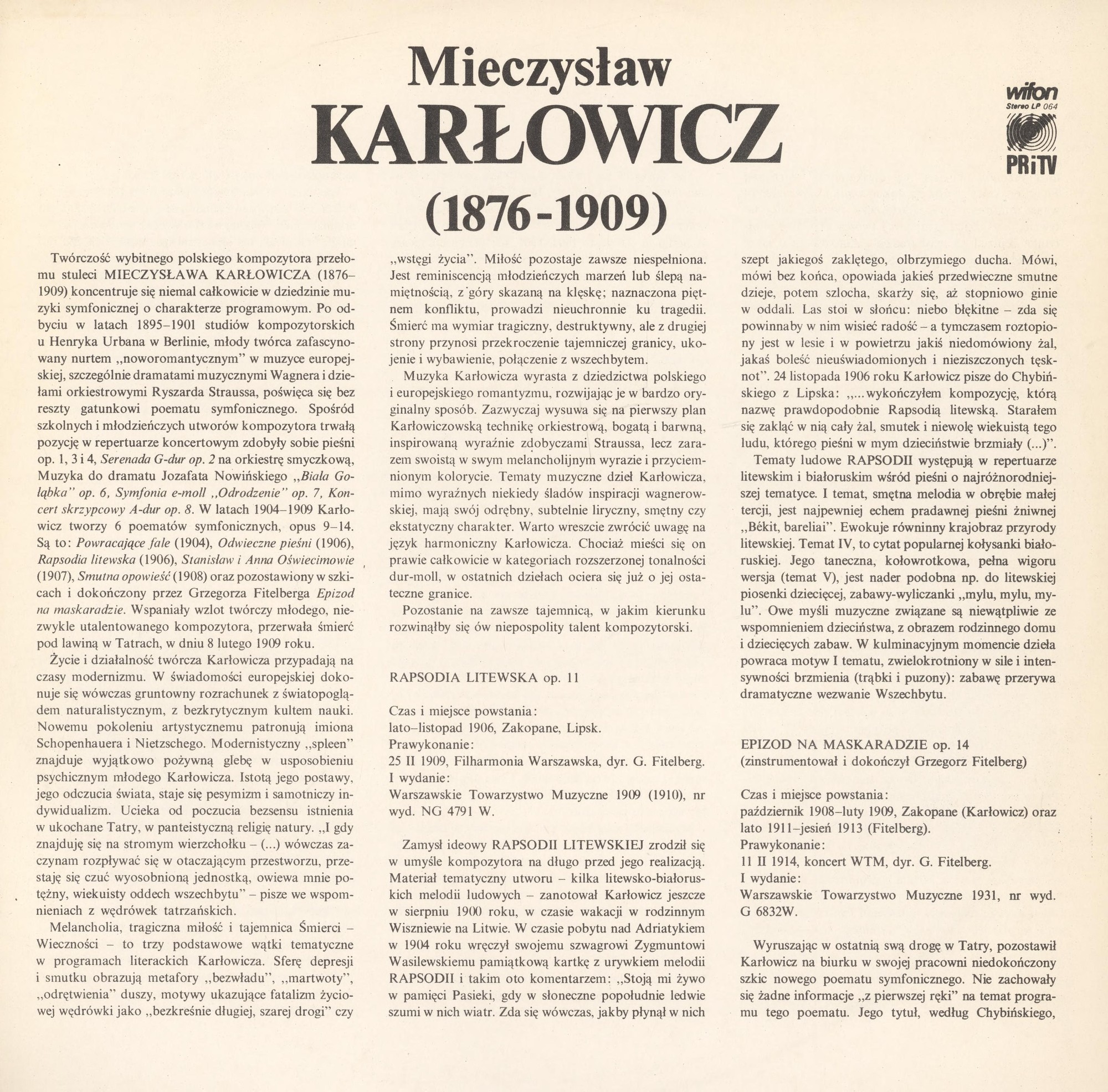 Jerzy Salwarowski / Karłowicz - Poematy Symfoniczne (2) [по заказу польской фирмы WIFON, LP 064]