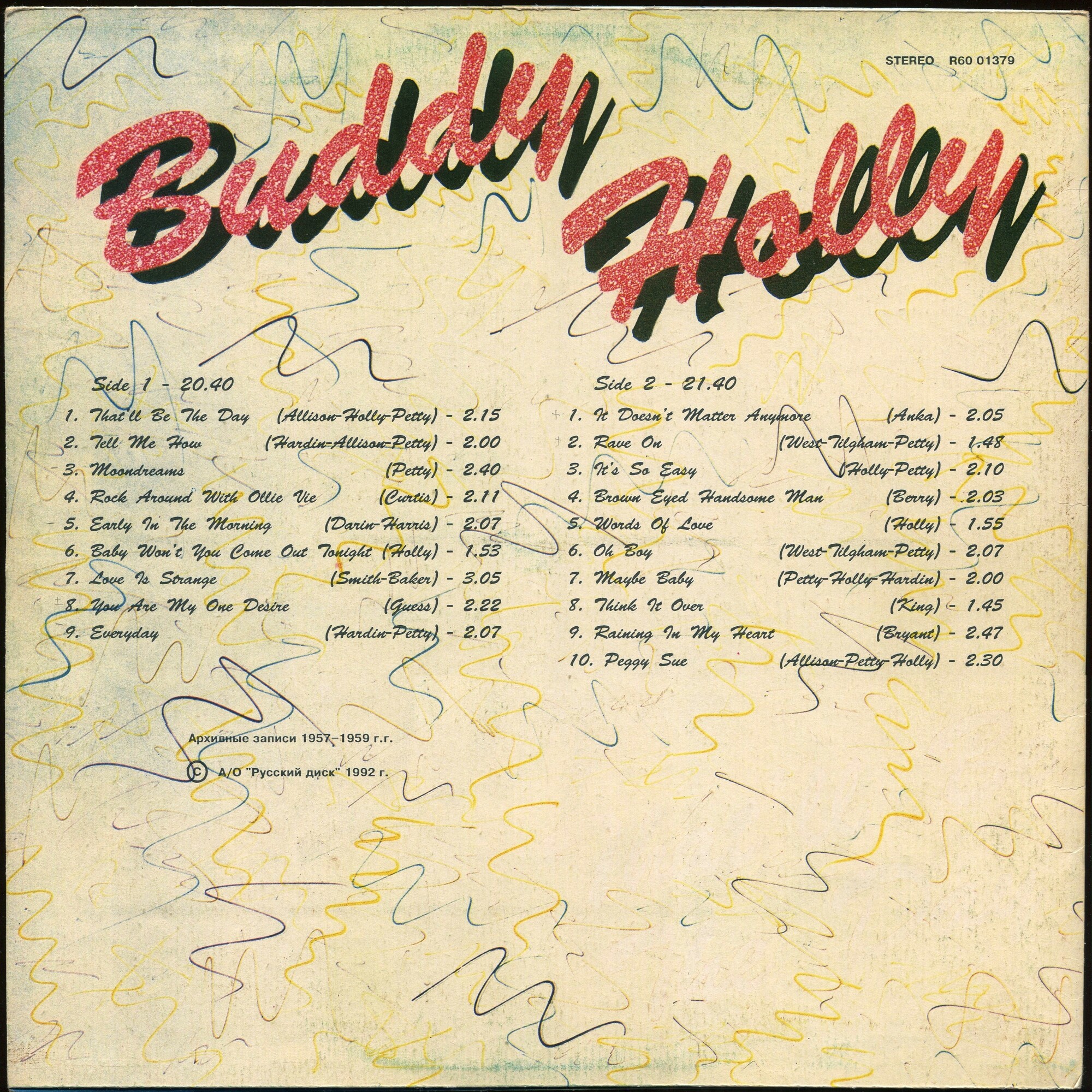 BUDDY HOLLY – “That’ll Be The Day”