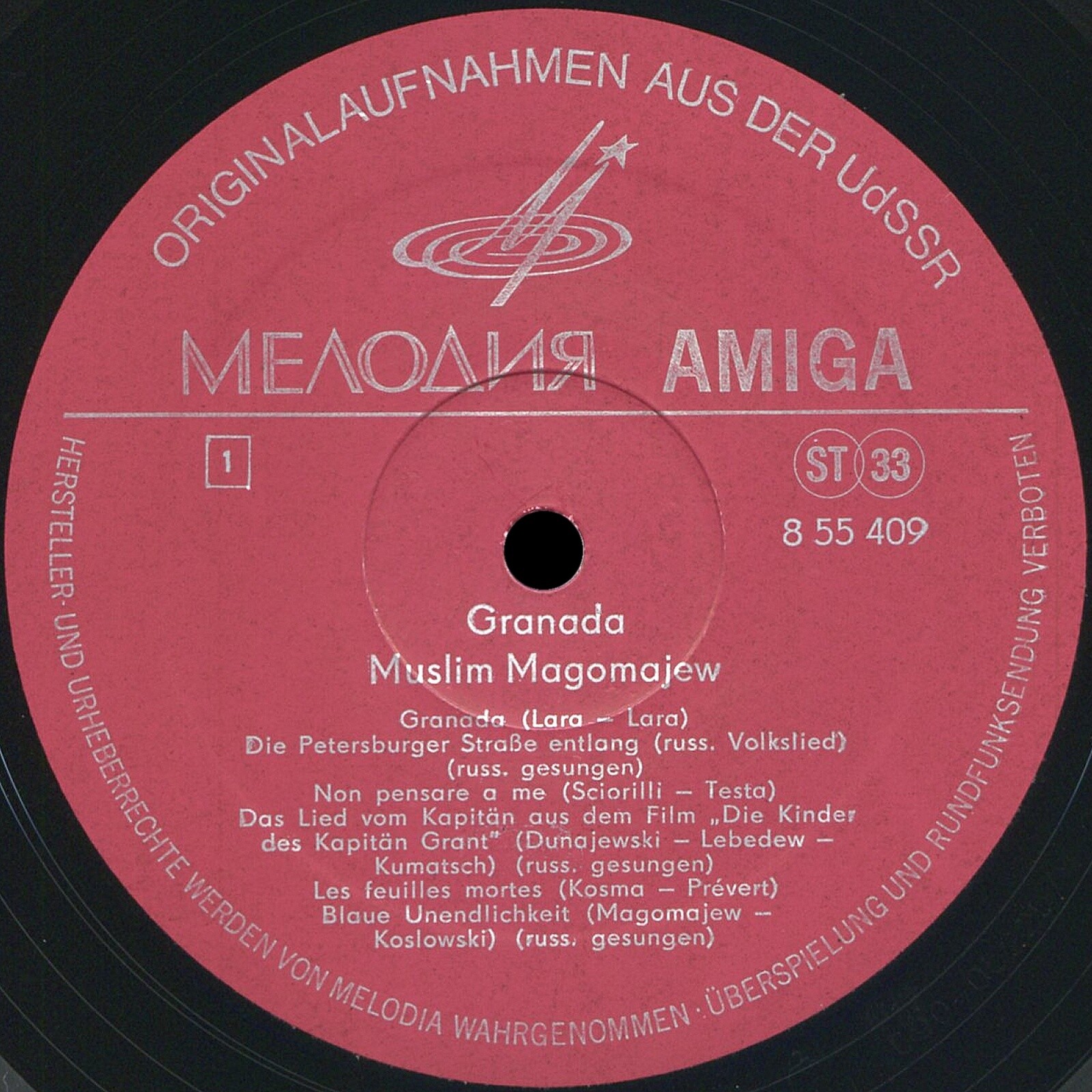 Muslim Magomajew - Granada / Муслим Магомаев - Гранада [по заказу немецкой фирмы AMIGA, 8 55 409]