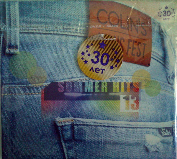 Summer Hits 13. Colin's Jeans Fest. 30 лет