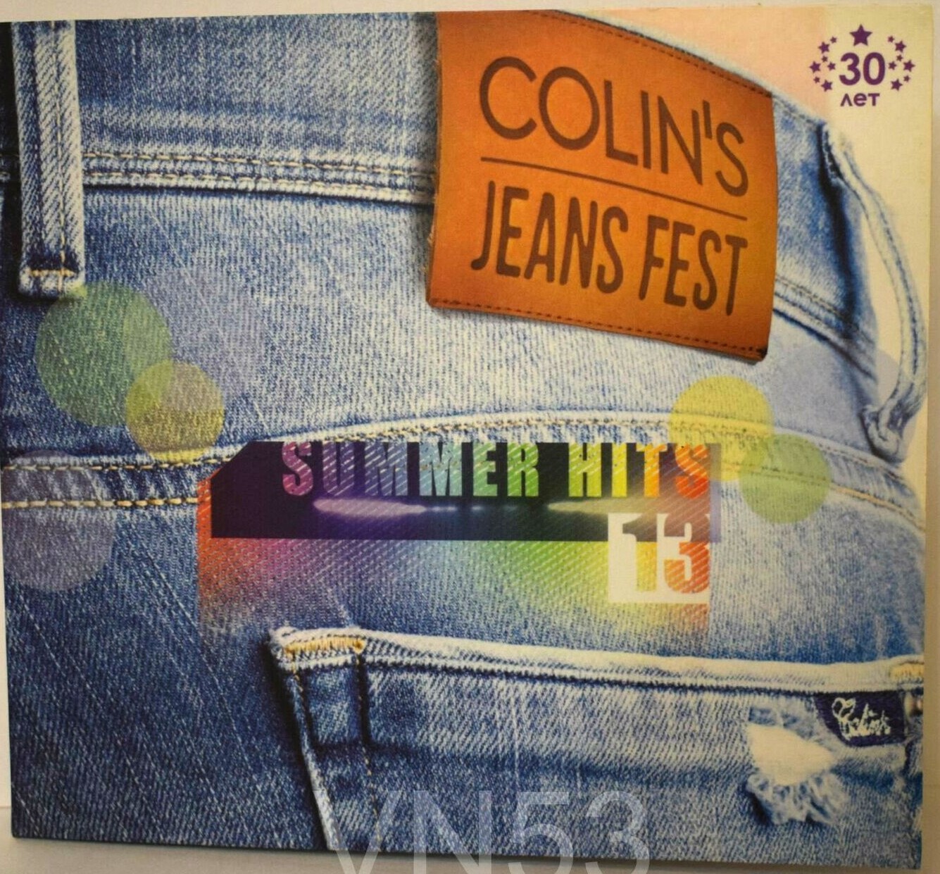 Summer Hits 13. Colin's Jeans Fest. 30 лет