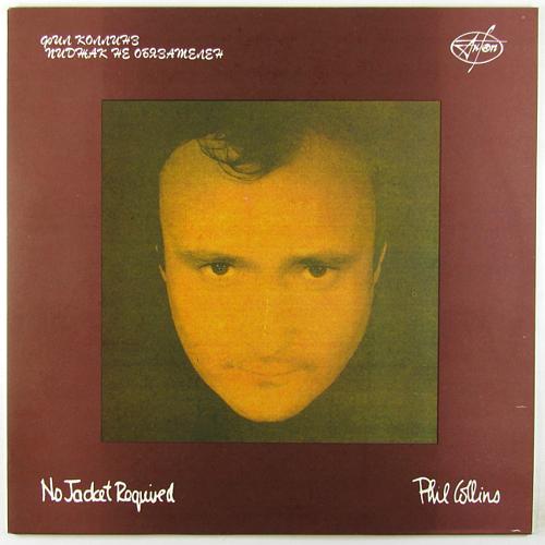 Phil COLLINS. No Jacket Required