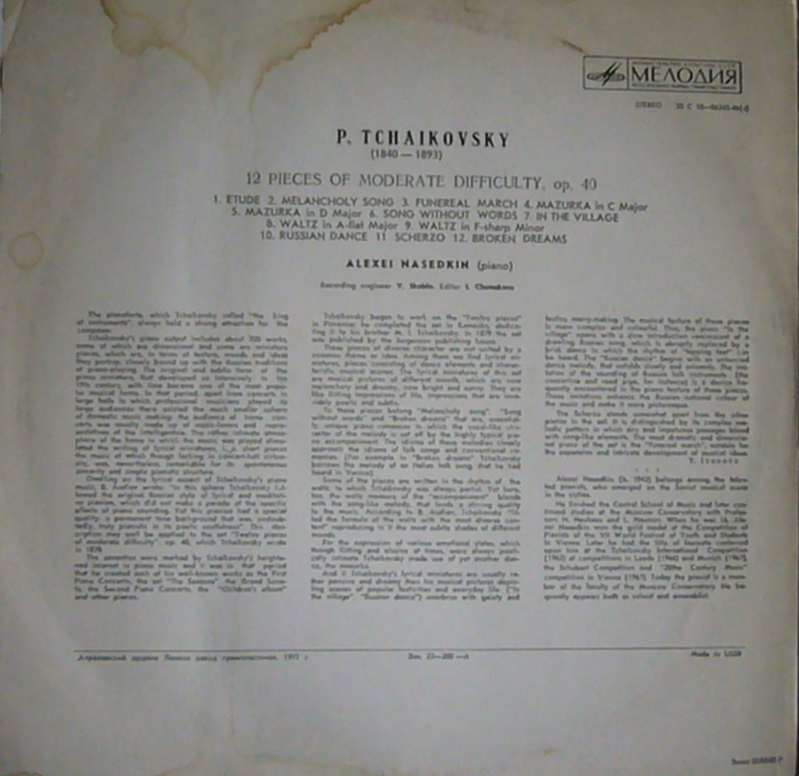 П. ЧАЙКОВСКИЙ (1840–1893) Двенадцать пьес средней трудности для ф-но, соч. 40 (А. Наседкин)