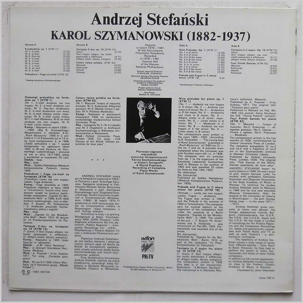 Karol Szymanowski - Wszystkie utwory fortepianowe vol.1 - 6: Andrzej Stefański  [по заказу польской фирмы WIFON, LP 046/1 - 046/6]