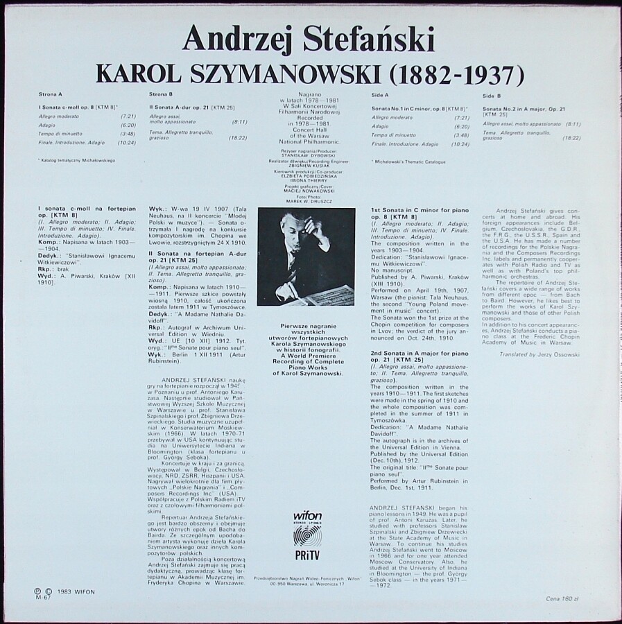 Karol Szymanowski - Wszystkie utwory fortepianowe vol.1 - 6: Andrzej Stefański  [по заказу польской фирмы WIFON, LP 046/1 - 046/6]