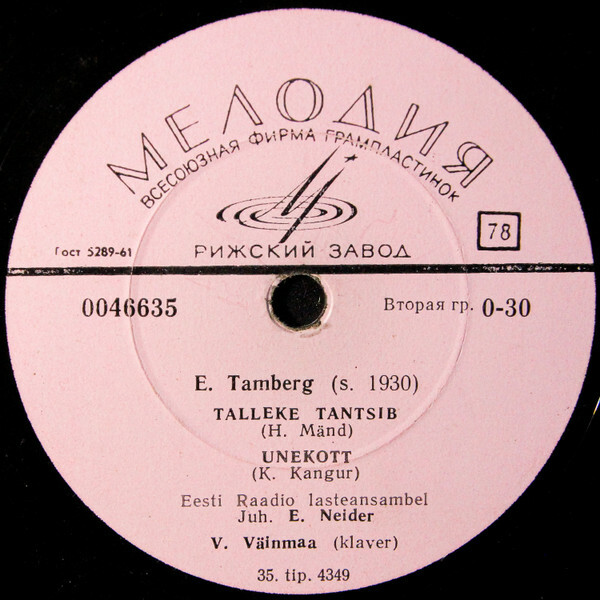 E. Tamberg (s. 1930)