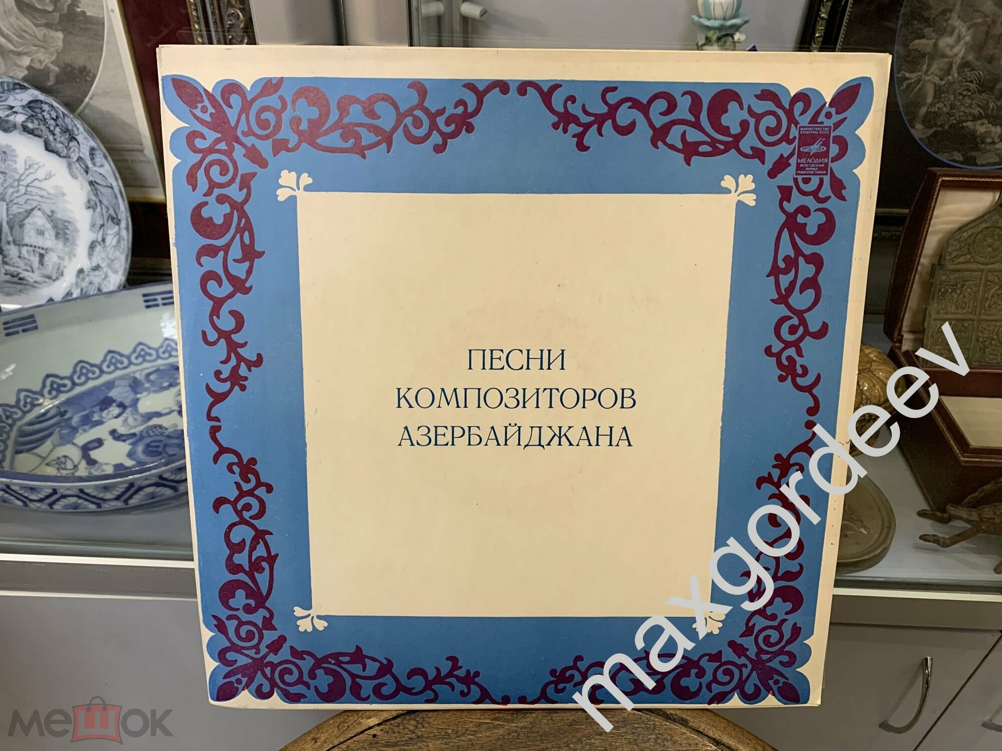 Песни композиторов Азербайджана