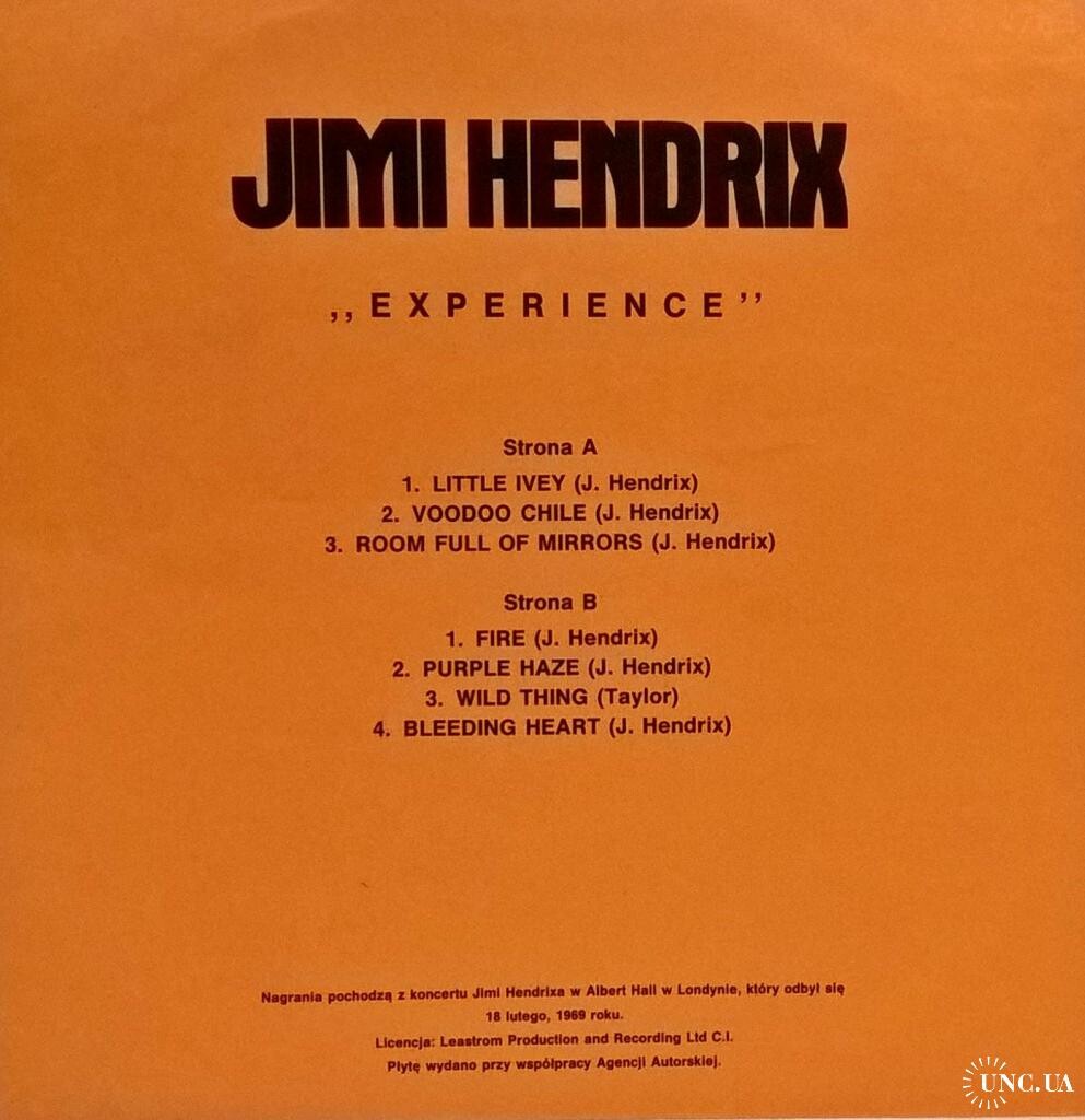 Jimi Hendrix. Experience [по заказу польской фирмы WIFON, LP 160]
