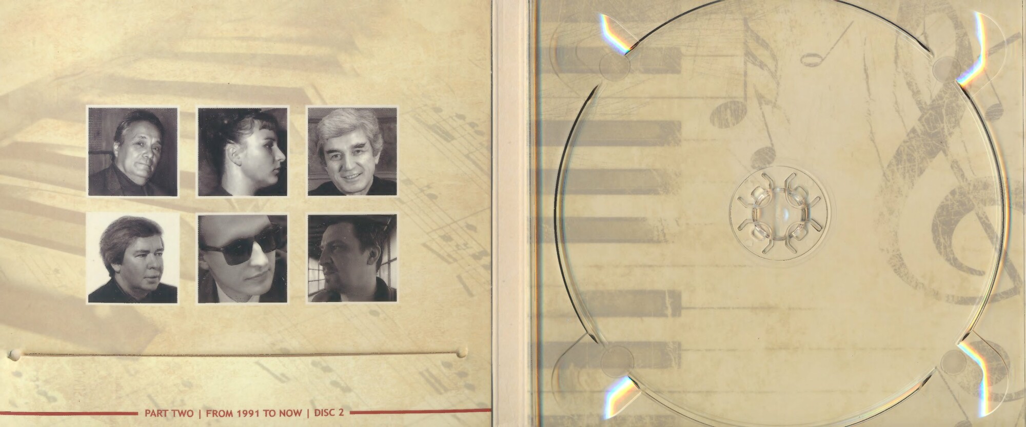 Антология фортепианной музыки русских и советских композиторов. Часть 2 (1991— н.в.) диск 2 (7)