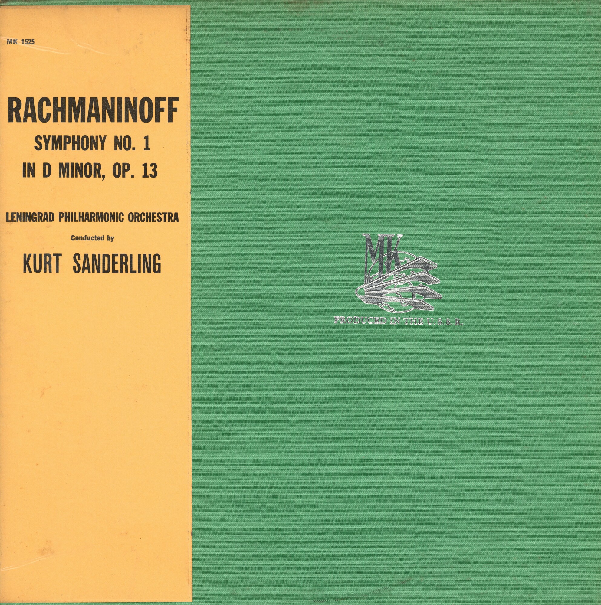 С. Рахманинов. Симфония № 1 ре минор, соч. 13 (СО ЛГФ, К. Зандерлинг)