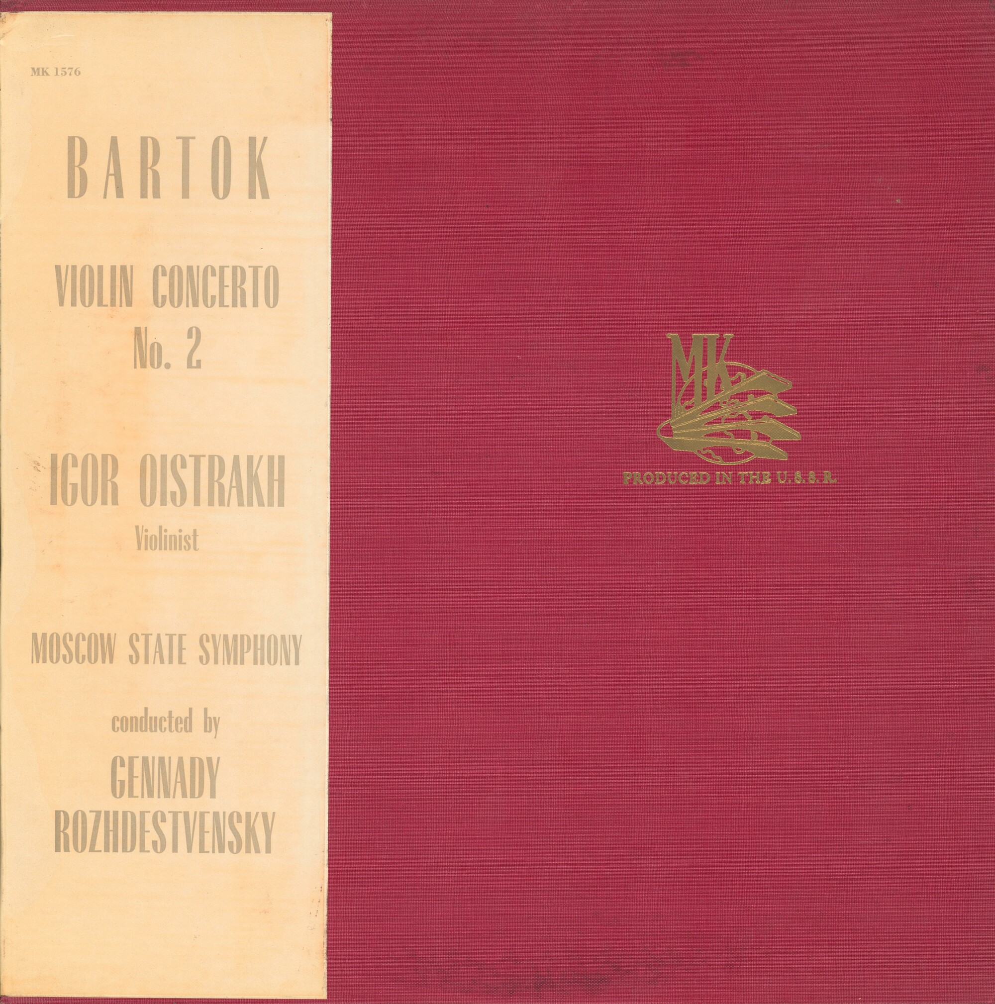 Б. БАРТОК (1881–1945) Концерт №2 для скрипки с оркестром — И. Ойстрах, Г. Рождественский