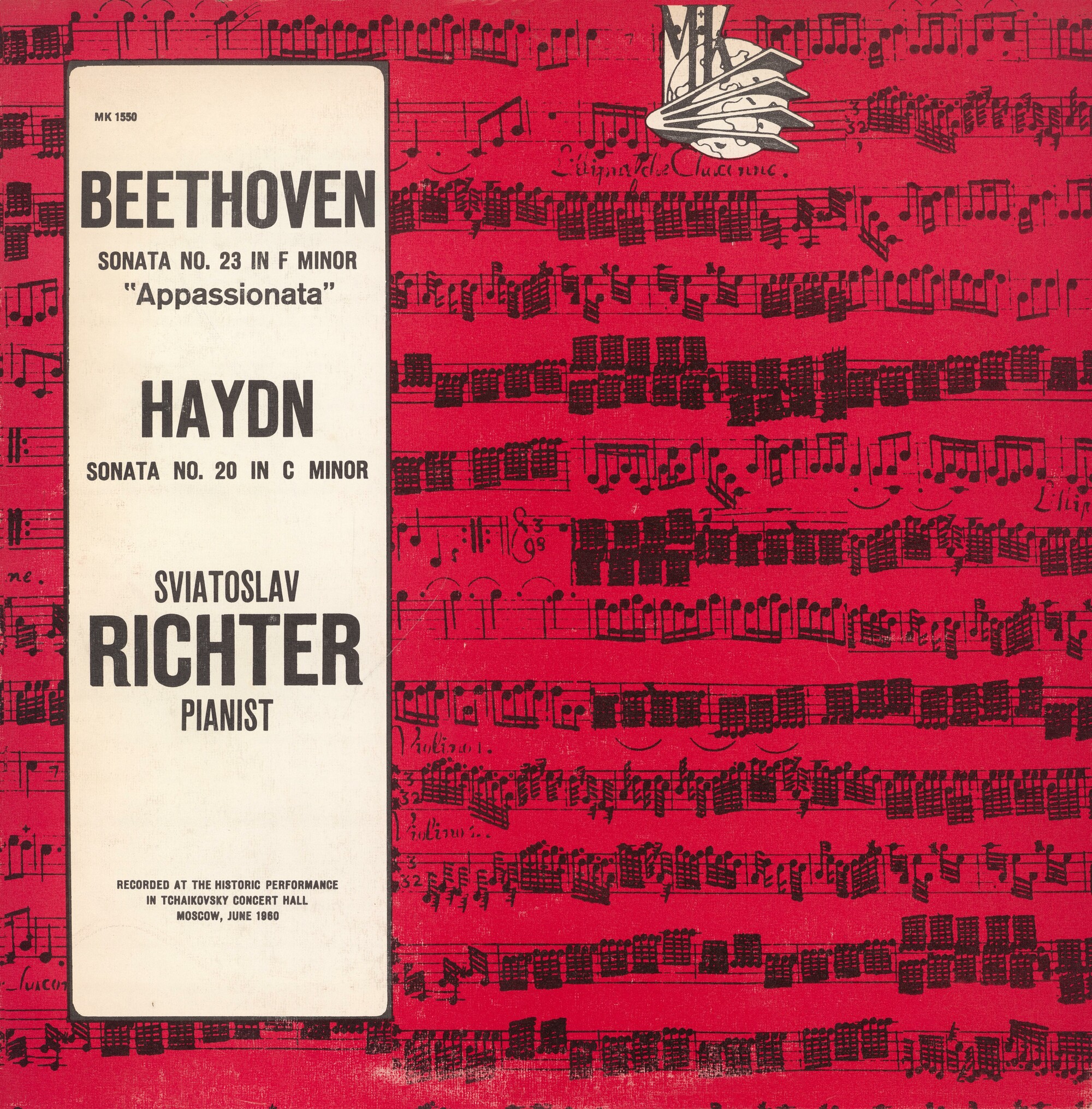 Святослав Рихтер — И. Гайдн. Соната до минор / Л. Бетховен. 23-я соната фа минор, соч. 57 «Appassionata»