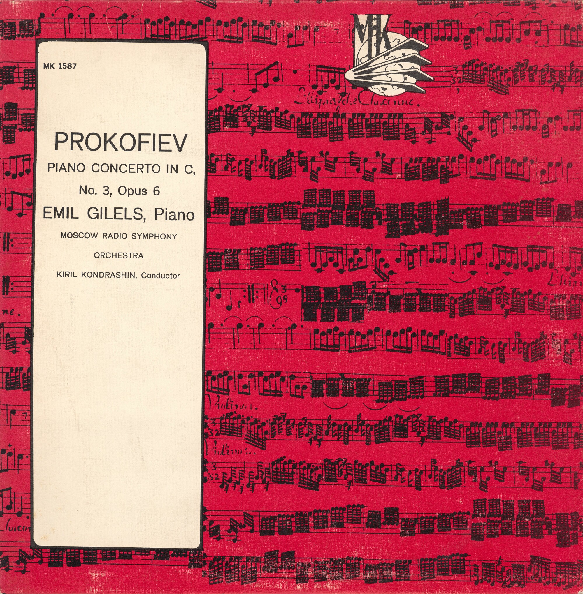 С. ПРОКОФЬЕВ (1891–1953): Соната №2 для ф-но / Концерт №3 для ф-но с оркестром (Э. Гилельс, К. Кондрашин)