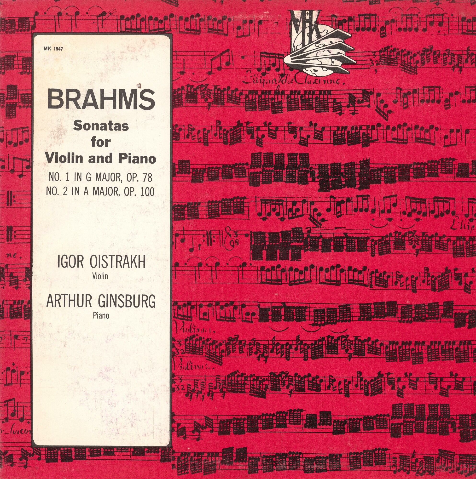 И. БРАМС Сонаты № 1, № 2 для скрипки и ф-но (Игорь Ойстрах, Антон Гинзбург)