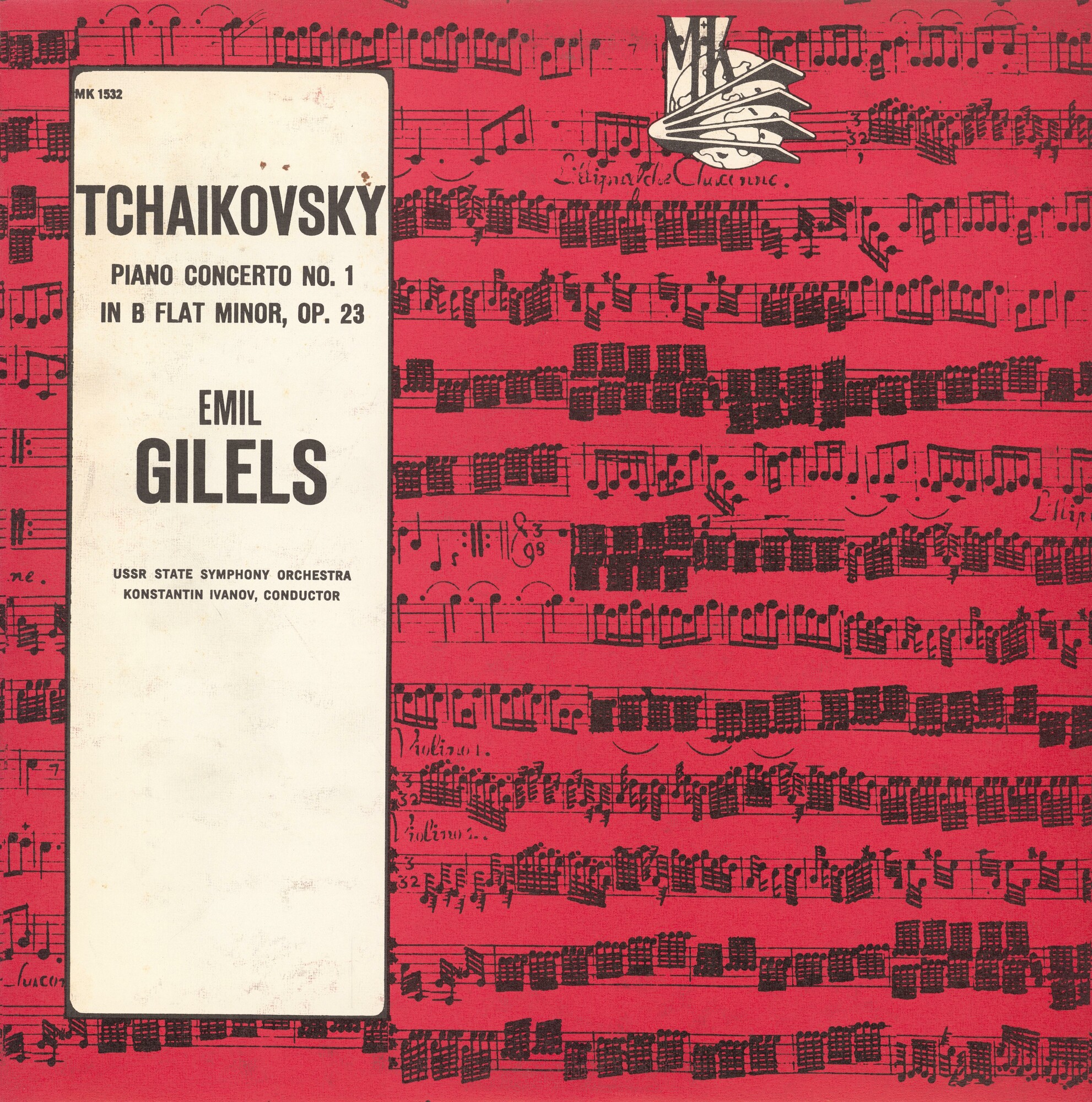 П. ЧАЙКОВСКИЙ (1840–1893): Концерт № 1 для ф-но с оркестром (Э. Гилельс, ГСО СССР, К. Иванов)