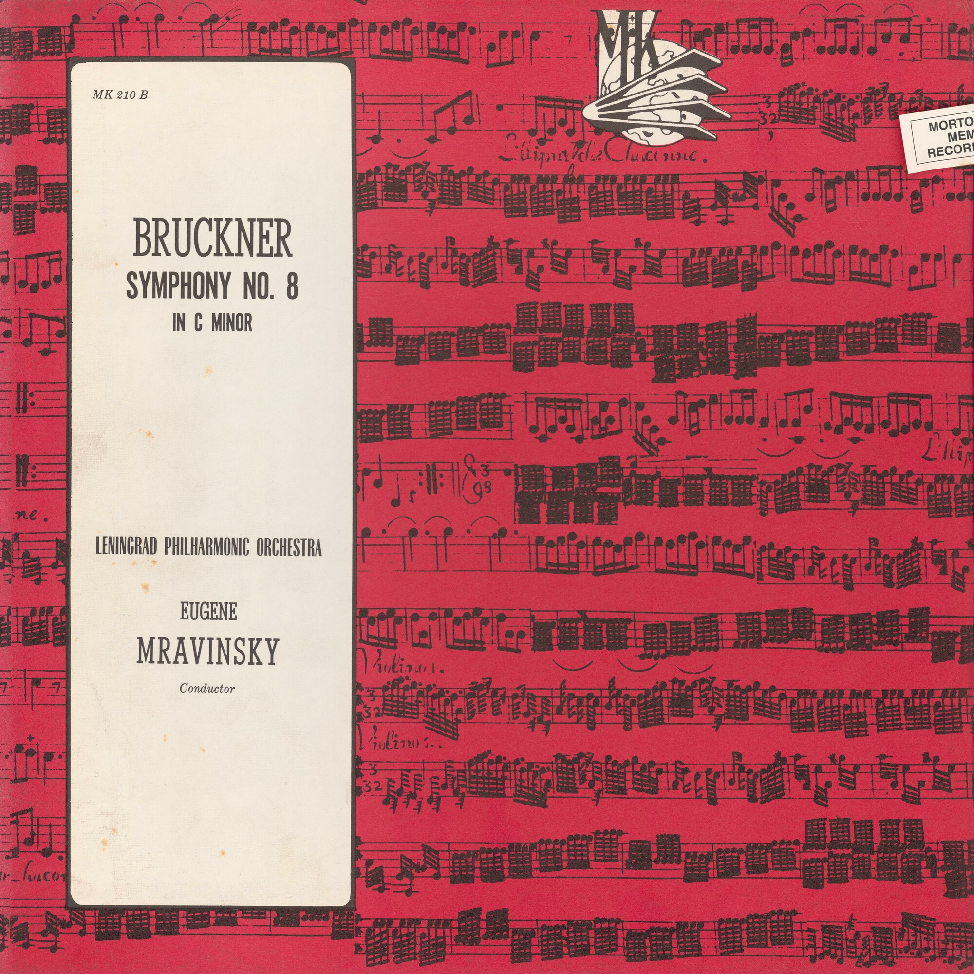 А. БРУКНЕР Симфония №8 до минор (Е. Мравинский)