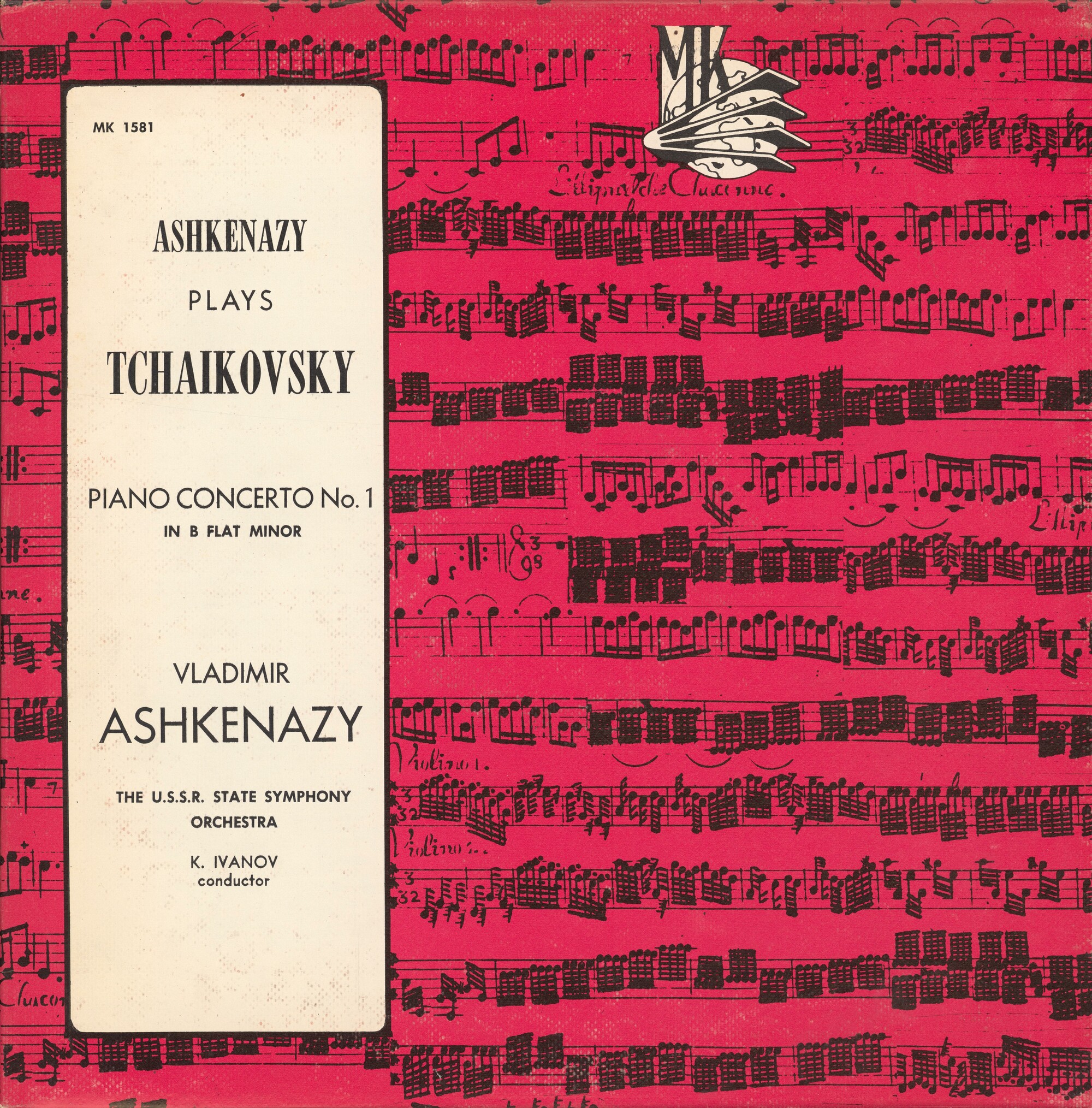 П. ЧАЙКОВСКИЙ: Концерт № 1 для ф-но с оркестром (В. Ашкенази, К. Иванов)