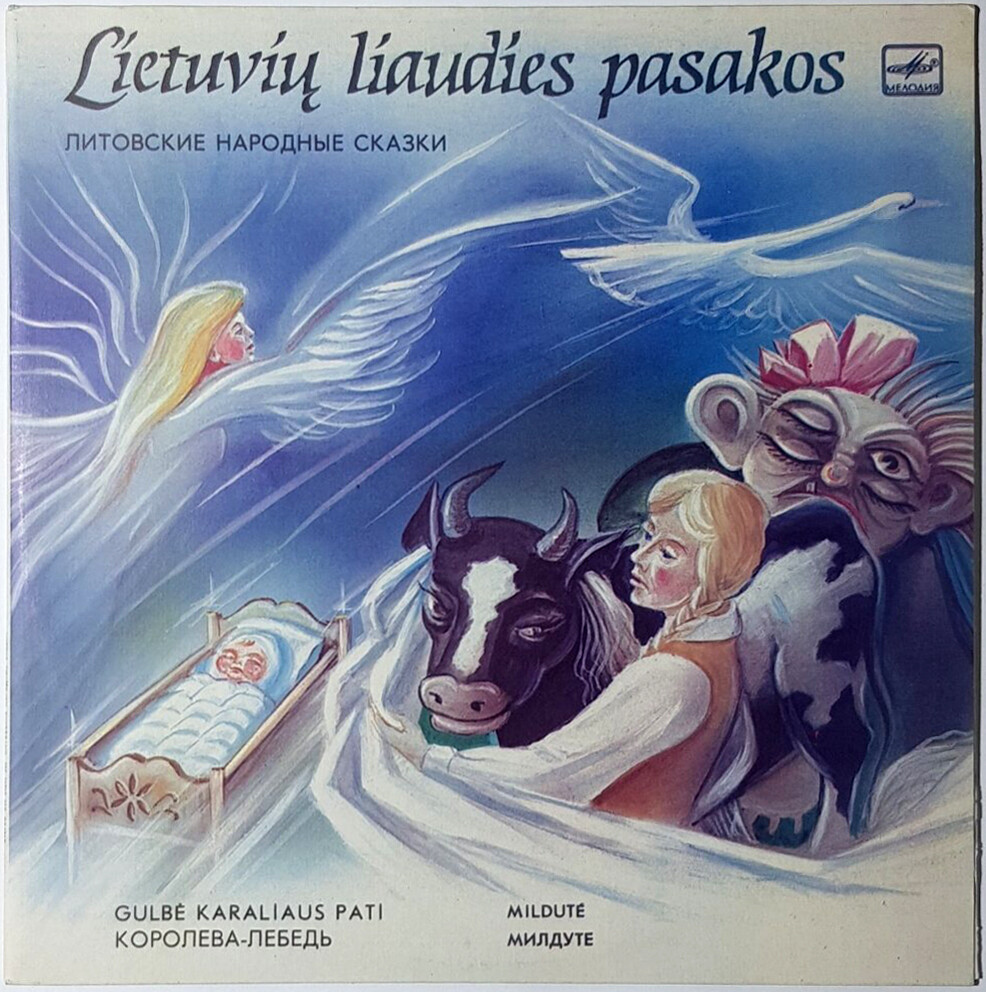 Литовские народные сказки. Lietuvių liaudies pasakos