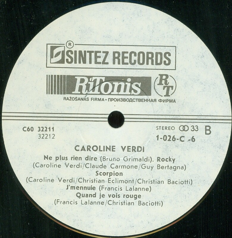 Caroline VERDI. Каролин ВЕРДИ