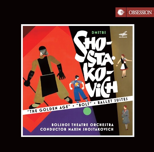 Shostakovich. Ballet Suites