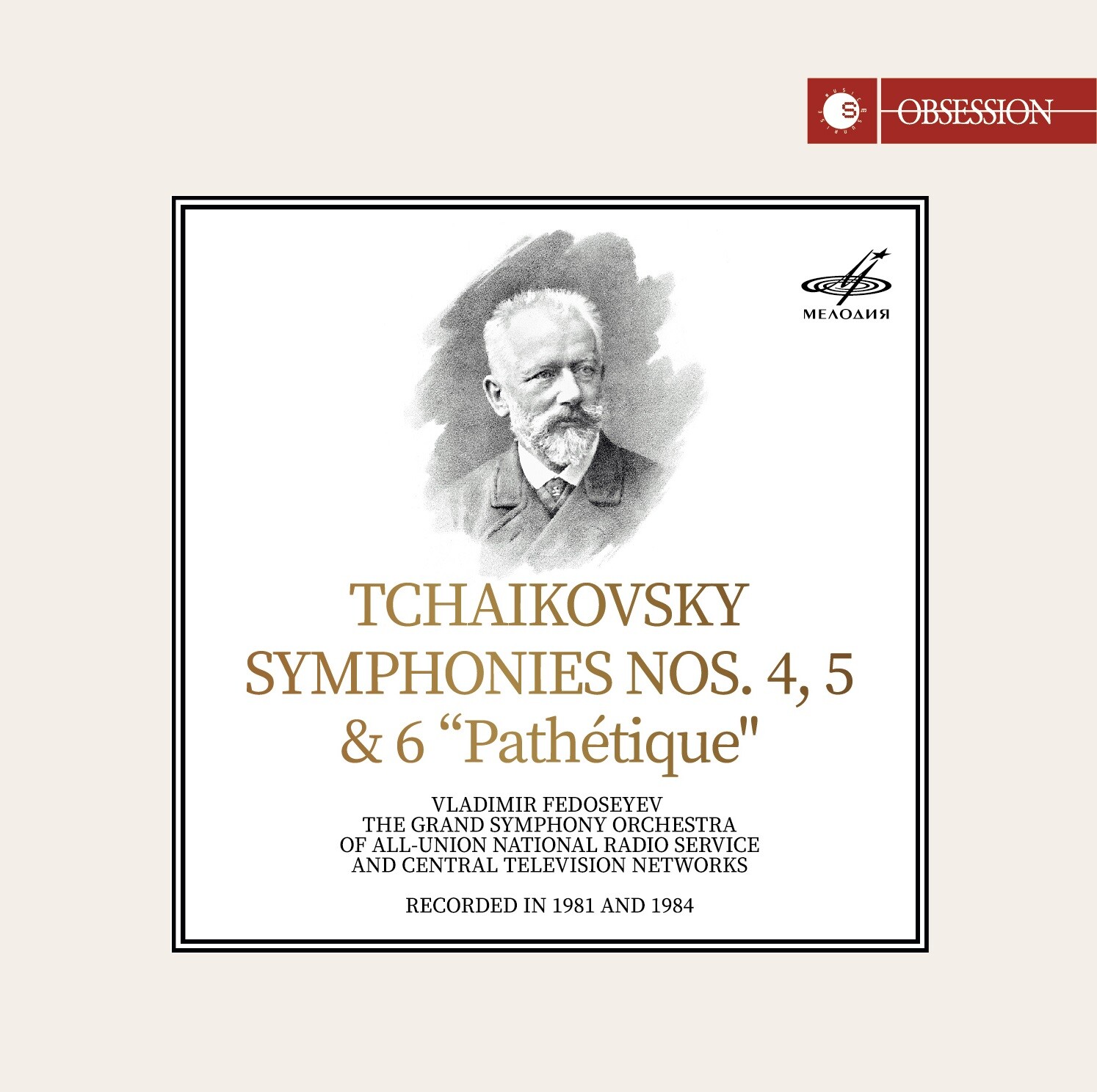 Tchaikovsky. Symphonies №№ 4-6